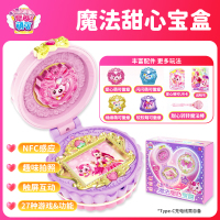 奇妙萌可会讲故事的爱心萌可甜心魔法棒糖果枪女孩影视动漫