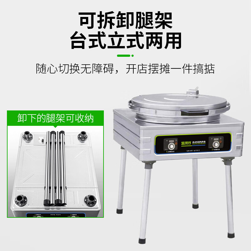 圣托/shentop 电饼铛 STBD-T40 机械式 台式 一体式 圆盘 0402004847&&