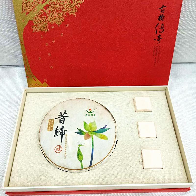 2018年特级昔归普洱生茶200g,昔归“临沧班章”之称号