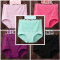 【5条5色装】大码女高腰内裤提臀高品质美体纯色胖mm内裤 XL（140-155斤） 樱花粉+湖绿+黑色+紫红+石榴红