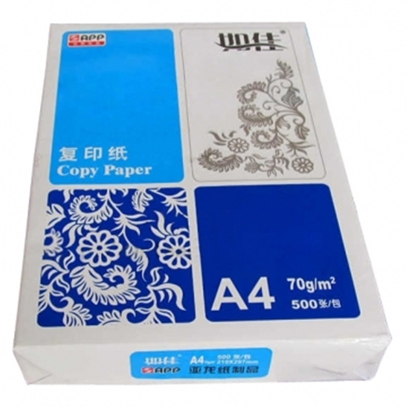 如佳 80G A4 复印纸 打印白纸 办公用纸 纯木浆 试卷纸 书写纸 5包装 500张/包