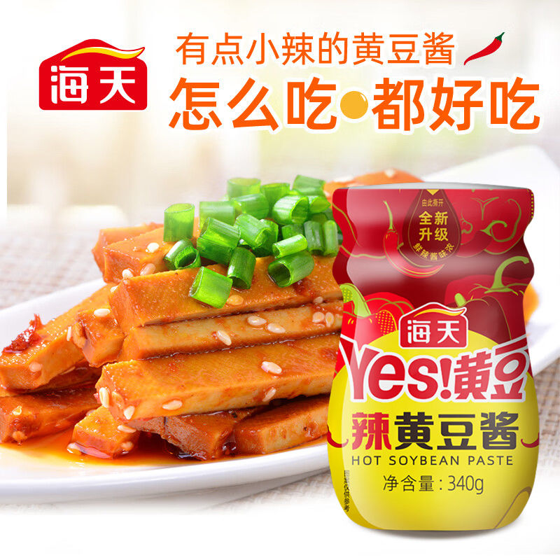 海天辣味黄豆酱340g 全新升级东北大豆瓣酱高清大图