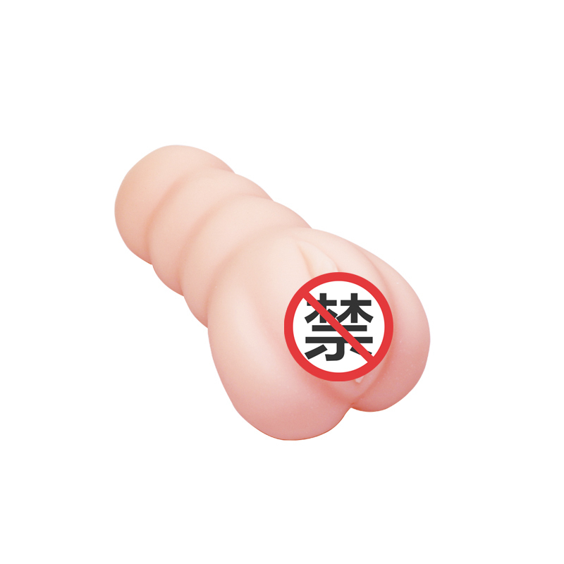 日本HOT新款女子校生麻仓优进口飞机杯男性系列男用名器自慰器成人用品其他阴臀倒模玩具苏宁自营正品保障