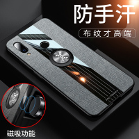 [送钢化膜]魅族note9手机壳魅蓝note8保护硅胶套not8全包noto9防摔布艺软壳男外壳潮牌女M822Q创意高档