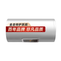 AO史密斯60升电热水器 专利免更换镁棒 金圭内胆 短款小尺寸 速热节能 大屏E60VC0-B 一级能效
