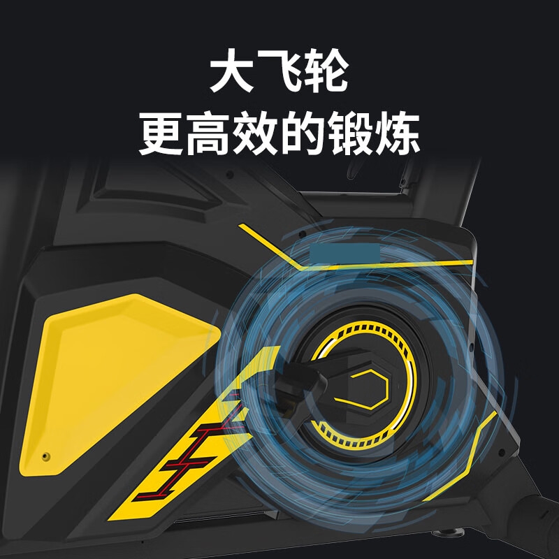 吉优JY-FB5917 动感单车 有氧健身车高清大图