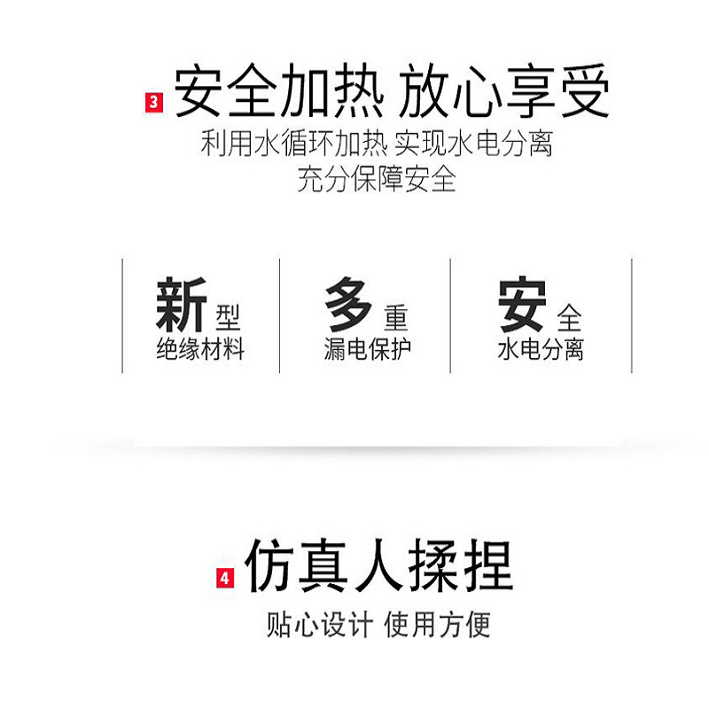 皇威(HUANG WEI)智能养生足浴盆H_312DS