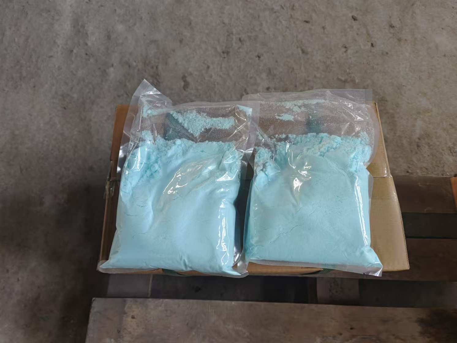 原子跃 油污清洗剂 YZY-66 1kg/袋×20袋/箱高清大图