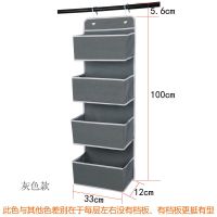 门后收纳挂袋布艺储物袋多层杂物宿舍挂兜墙壁悬挂式置物架收纳盒 深灰老款100*32*12CM
