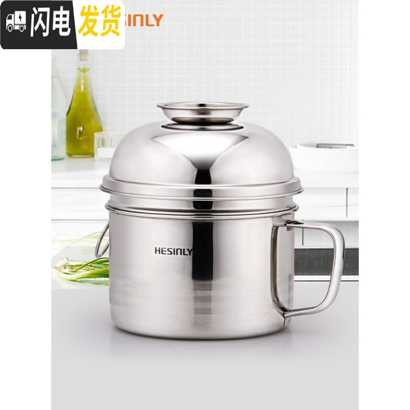 三维工匠不锈钢饭盒便当盒学生圆形上班族饭缸带盖碗快餐杯双层食堂铁餐盒 仅餐杯(不含筷勺餐具)