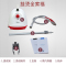美的(Midea)YGJ1506挂烫机 便携手持挂烫机家用蒸汽熨斗烫衣服立挂式小型迷你熨烫机 家用挂烫机