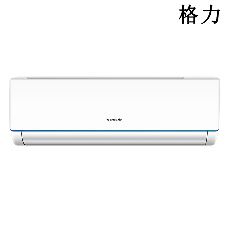 格力(GREE) 1P 壁挂式 变频 冷暖空调 KFR-26GW（单位：台）