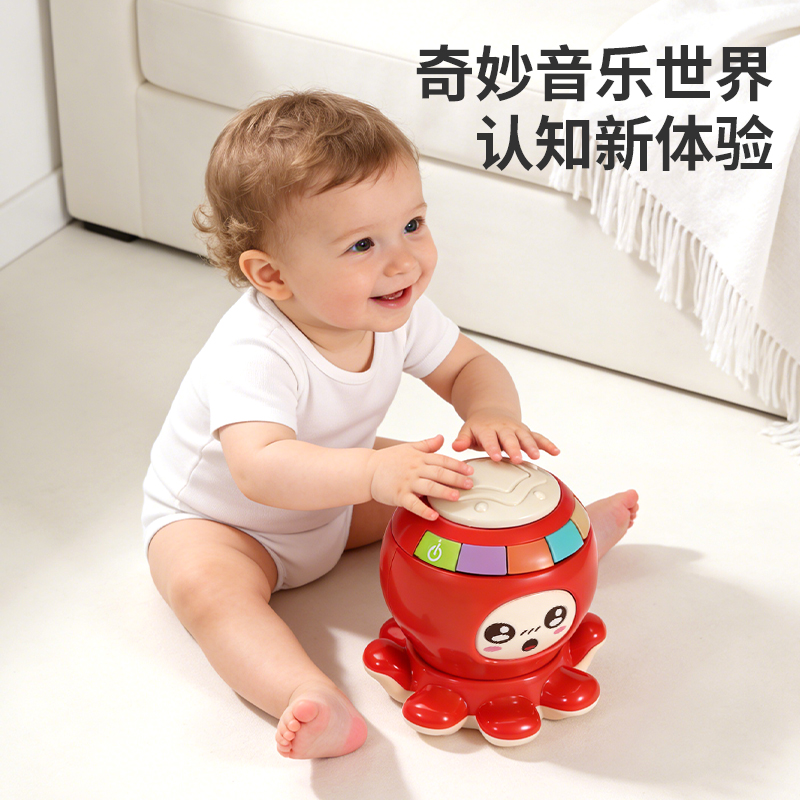 章鱼手拍鼓益智音乐拍拍鼓0-1岁婴儿早教机玩具儿童节礼物2027高清大图
