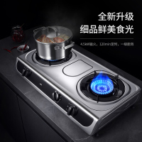 优盟(UM)UZ249X燃气灶天然气灶具煤气灶双灶台式4.2KW大火力煤气炉灶台不锈钢(120分钟定时)-液化气