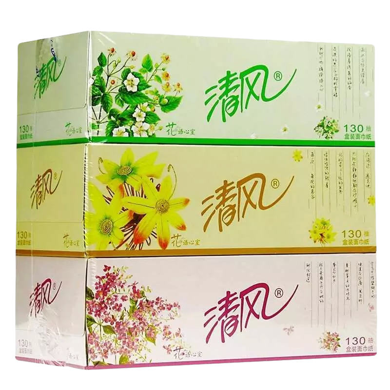 清风 B333B花语心室130抽大规格双层盒装面巾纸 2层130抽 3盒/提 16提/箱