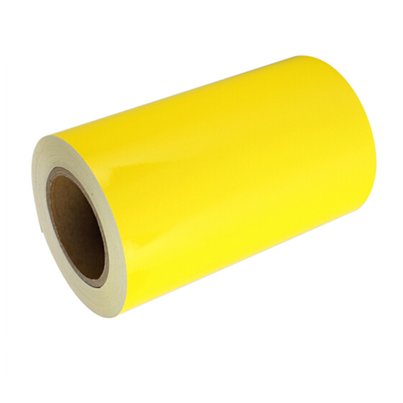 中电鼎润 ZDH220H25M 220mm*25m 标签胶贴 (计价单位:卷) 黄色