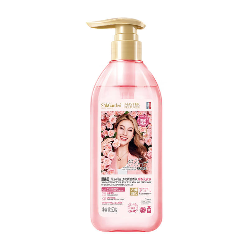 蔬果园 SGY0404维多利亚玫瑰精油香氛内衣洗衣液500g