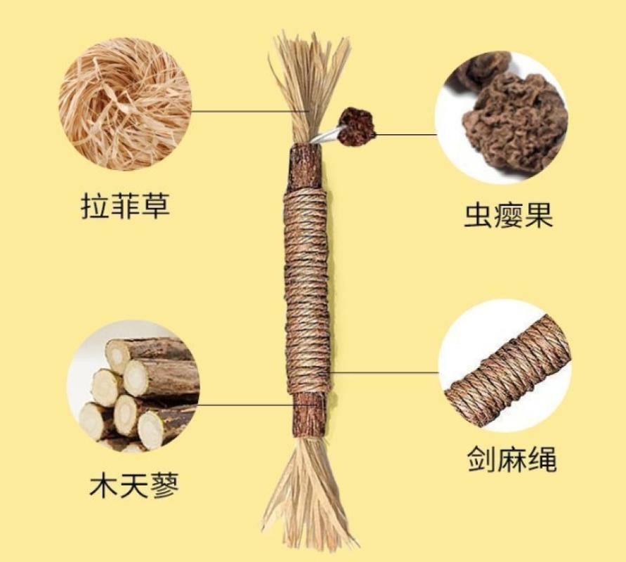 木天蓼拉菲草磨牙棒猫咪玩具小猫磨牙棒猫猫逗猫棒耐磨逗猫神器-大号4根