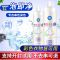 彩色衣服去染色搭色清洗剂神器去除衣物串色还原剂去黄增白清洁剂 衣物串色净[1瓶]