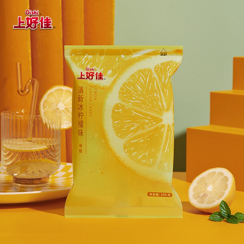 上好佳 硬糖 冰柠檬味 100g 袋装水果味糖果儿童糖