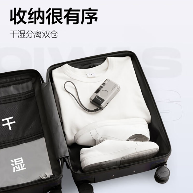 爱华仕(OIWAS)OCX6708 磨砂斜杠行李箱 大容量旅行登机箱男女密码拉杆箱 20寸高清大图