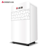 志高(CHIGO)家用除湿机抽湿器卧室 吸湿机地下室抽湿防潮去湿 净化空气除湿器 可移动带提手抽湿机ZG-A31白色