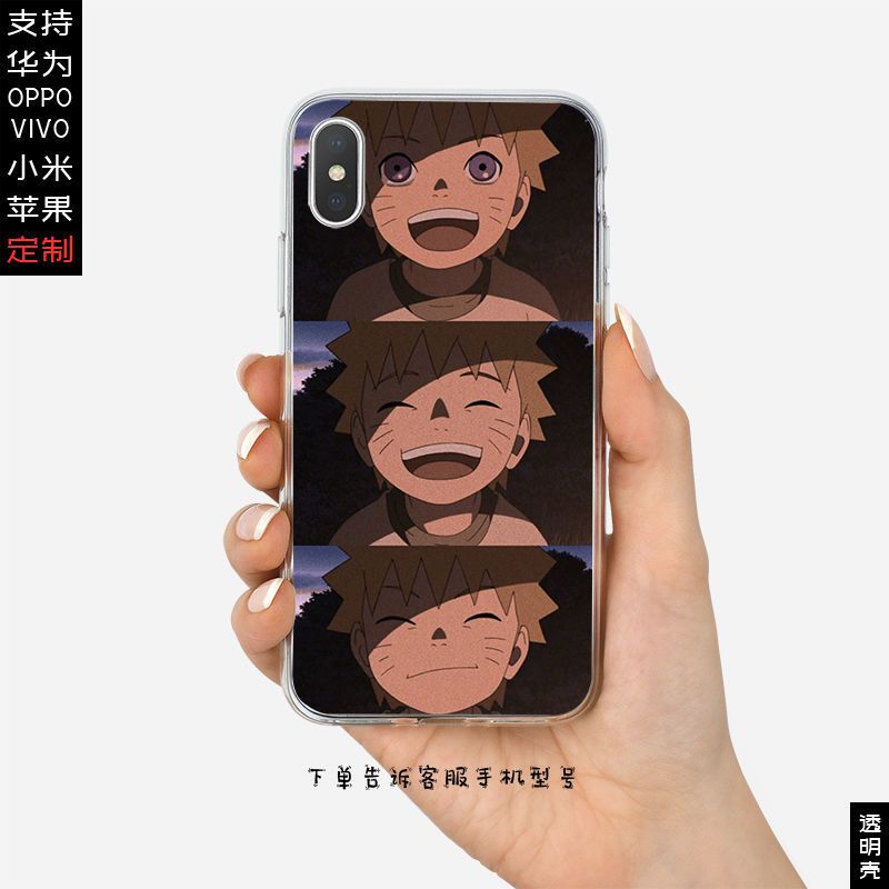 苹果11/11pro火影忍者6/7/8plus透明手机壳xsmax动漫iPhoneX/xr软 1号图 苹果5/5s通用