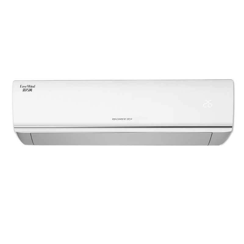 格力 KFR-35GW/(35539) NhAa-3壁挂式空调