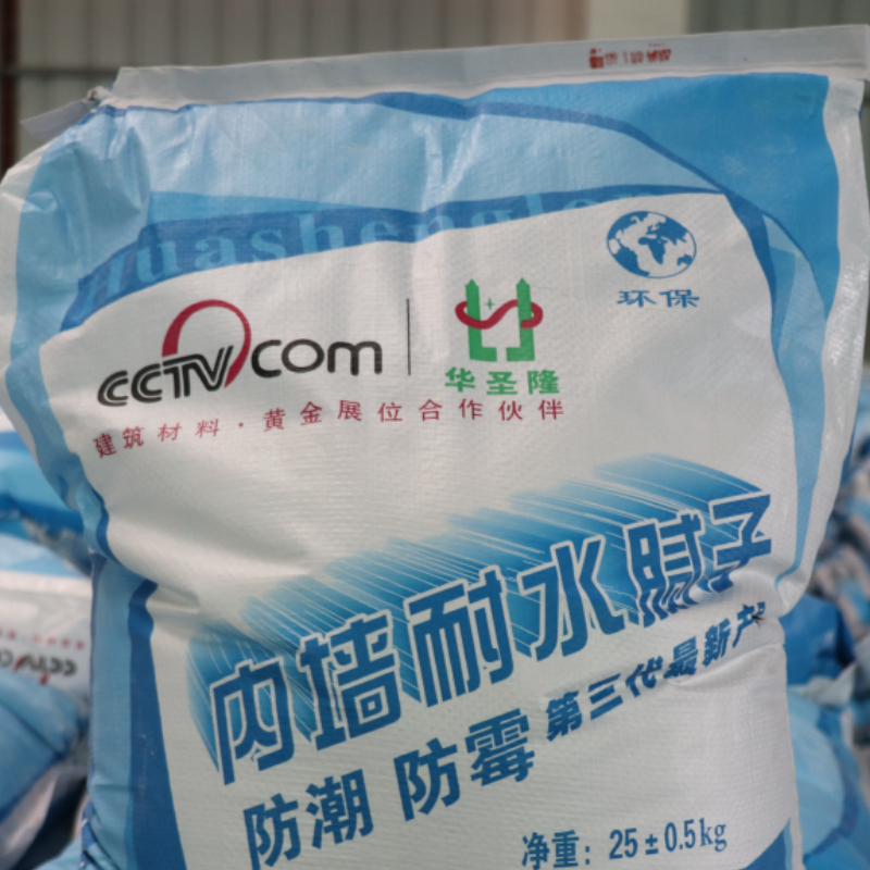 华圣隆 环保抗裂腻子粉内墙 内墙耐水腻子 N200 25KG/包 不含卸货(单位:包)货期7天
