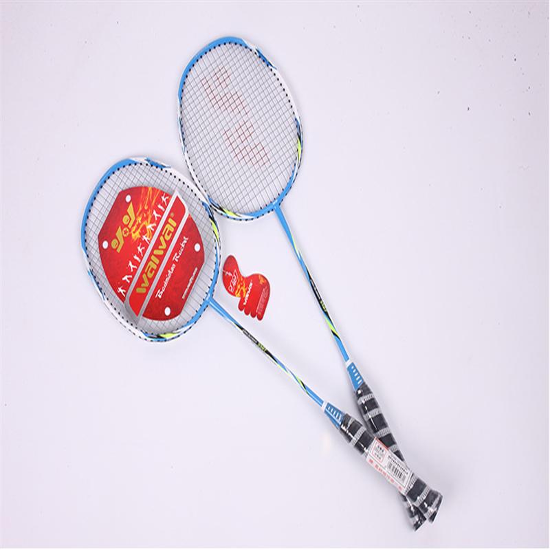 waiwai羽毛球拍一副件