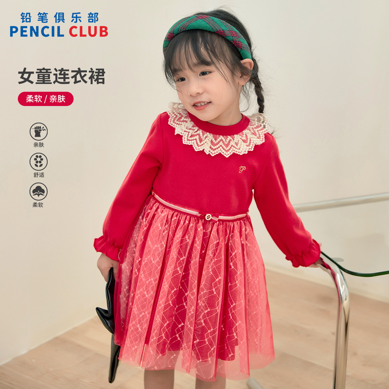 [1件3折]铅笔俱乐部童装秋装新款女小童连衣裙儿童网纱裙蕾丝边装饰蝴蝶结织带