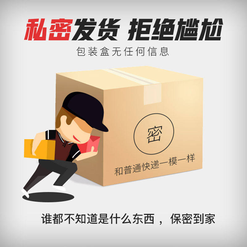 OLO玻尿酸避孕套超薄0.01隐形裸入10只装避孕套001超润滑持久安全套 超薄001高清大图