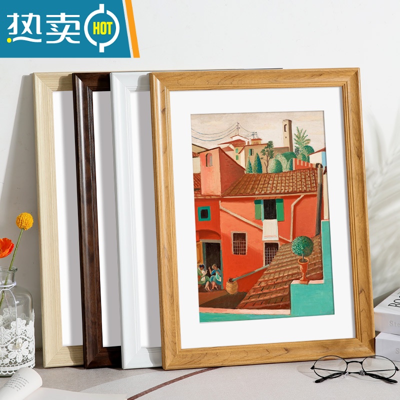 敬平相框摆台挂墙画框装裱儿童a3a4展示8寸10 12 18框架免打孔4k8开八 木纹色 18寸[可放35.5*45.5高清大图