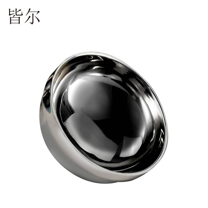 皆尔 不锈钢碗 20cm /个高清大图