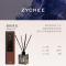 ZYCHEE DECO系列家居香薰 ZY-XF07A-DFBJ-500 500ml BDZSSC