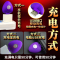 吉祥小炮情趣跳蛋女用高潮夫妻插入调情女性性玩具成人用品激情黄色自尉器 [充电跳蛋]粉色+天蓝色3礼品