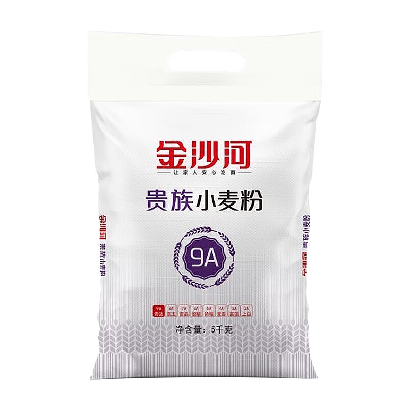 金沙河 白面馒头包子饺子通用粉 贵族小麦粉9A 10斤高清大图
