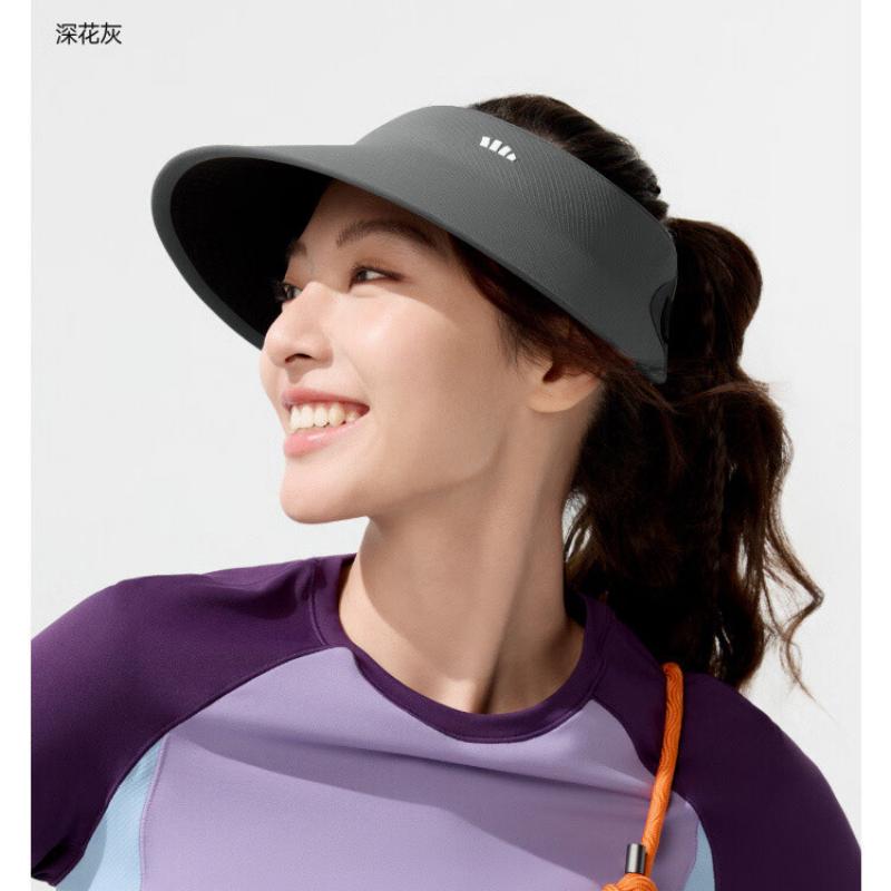 蕉下蛋卷一体无痕空顶防晒帽UL711深花灰