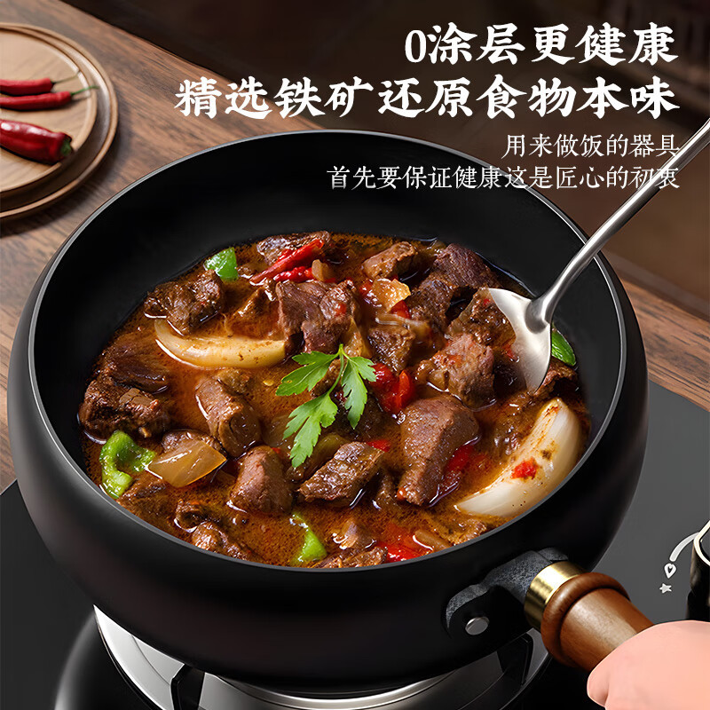 荣事达空气炸锅+绞肉机+大肚铁锅三件套高清大图