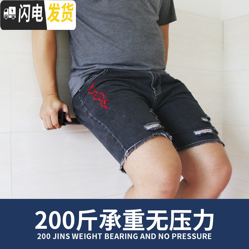 三维工匠免打孔卫生间置物架浴室用品毛巾壁挂厕所洗漱台洗手间墙上收纳架 雅典黑免钉层架15*80cm浴室置物架高清大图