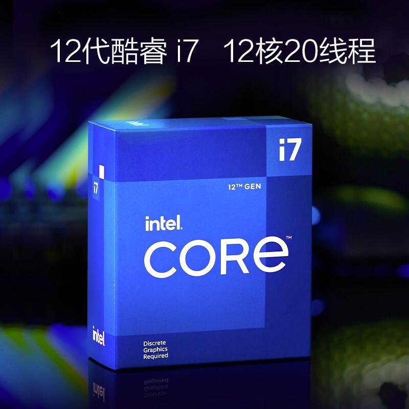 惠普(HP)ENVY-375ACN电竞游戏台式机主机 设计师电脑 12代酷睿 i7-12700F RTX3060Ti 8G独显 32G 1TB+1TB 定制版