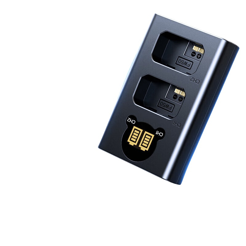 绿联(Ugreen) 索尼NP-FW50双口电池充电器 50784 CP613 个
