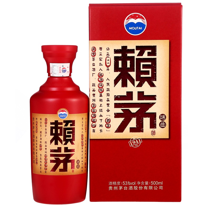 茅台 赖茅 端曲 53度 500ml 单瓶装高清大图