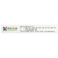 葵花小儿肺热咳喘颗粒3g*6袋/盒清热解毒止咳化痰平喘支气管炎