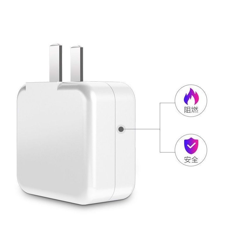 适用vivo充电器头x9x21x7p闪充头y66y67y83y97手机通用安卓快充线