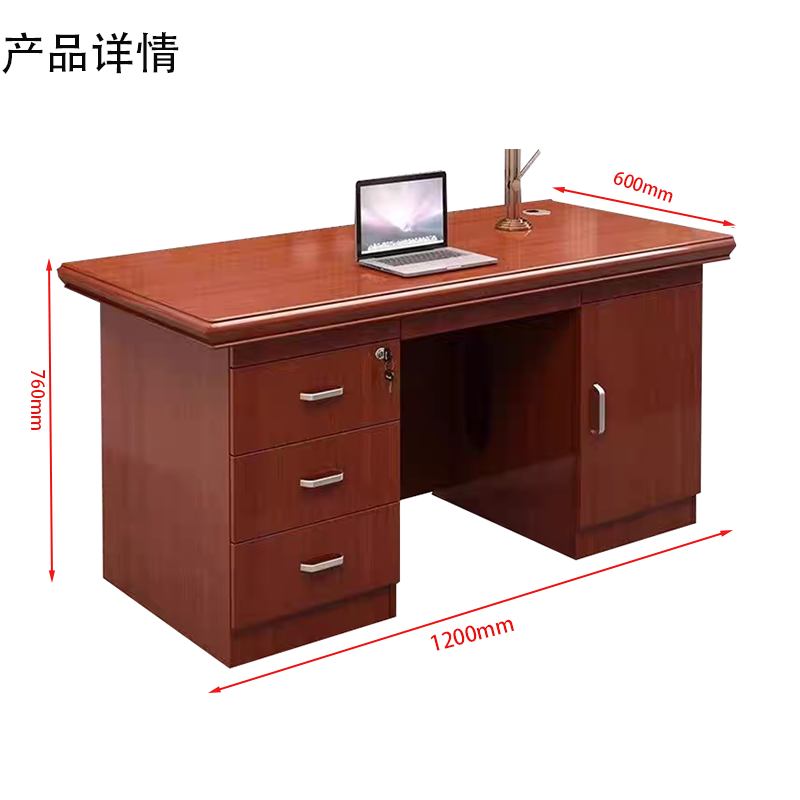 办公桌BGZ998/张高清大图