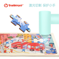 特宝儿(Topbright)消防救援拼图 儿童拼图玩具宝宝木质拼图 男孩女孩儿童玩具 120395