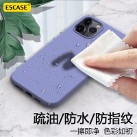 ESCASE 苹果12手机壳 iphone12Pro保护套6.1英寸液态硅胶 全包防摔纯色紫、白、抹茶绿圆角简约软壳