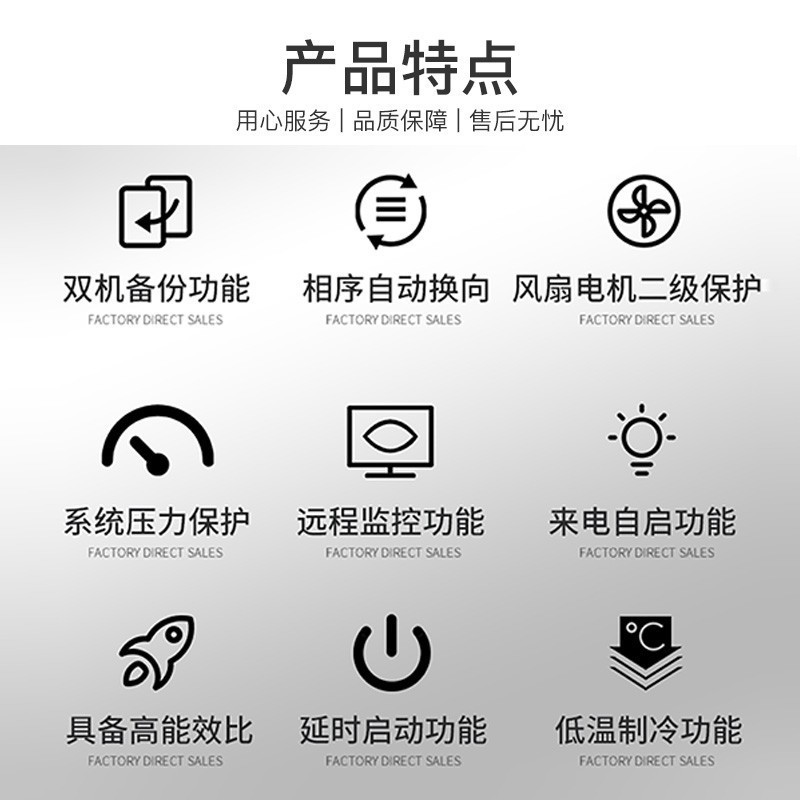 海信(Hisense) HF-170LW/TS16SD 商用柜机 7匹 一级效能 恒温恒湿机房工业空调 档案室高清大图
