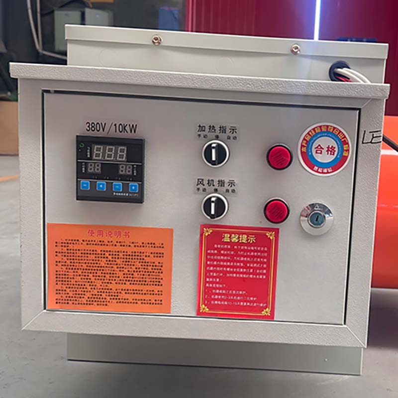 博亚森洋工业电暖风机10KW+20米风带-喷塑外壳 电压:380V高清大图
